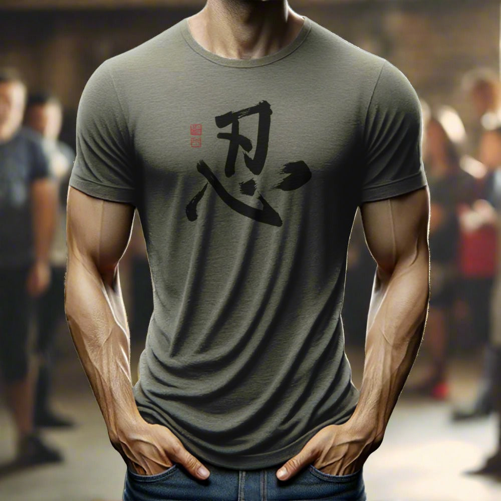 Perseverance T-shirt