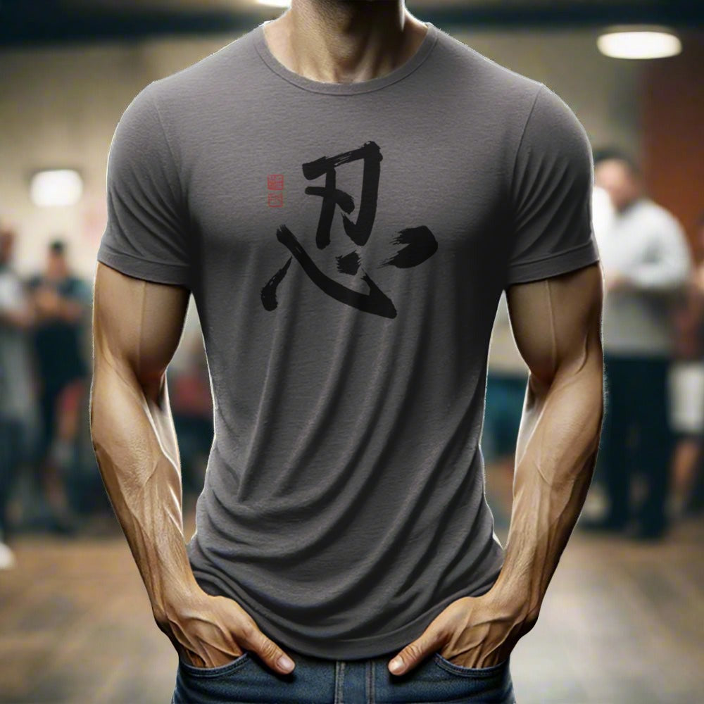 Perseverance T-shirt