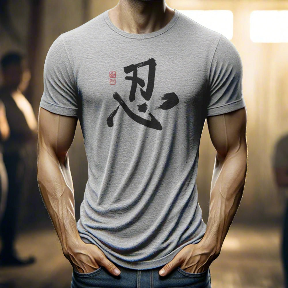 Perseverance T-shirt