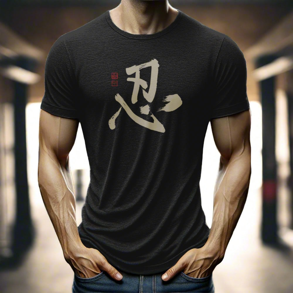 Perseverance T-shirt