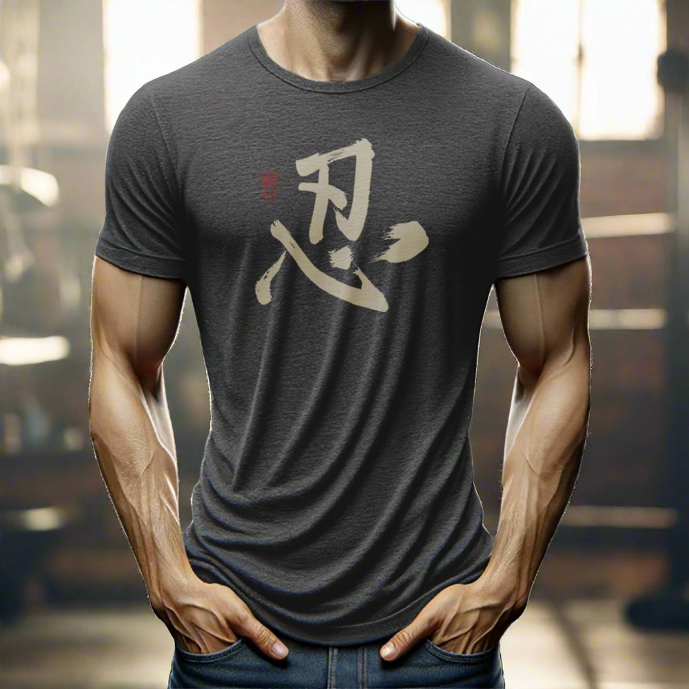 Perseverance T-shirt