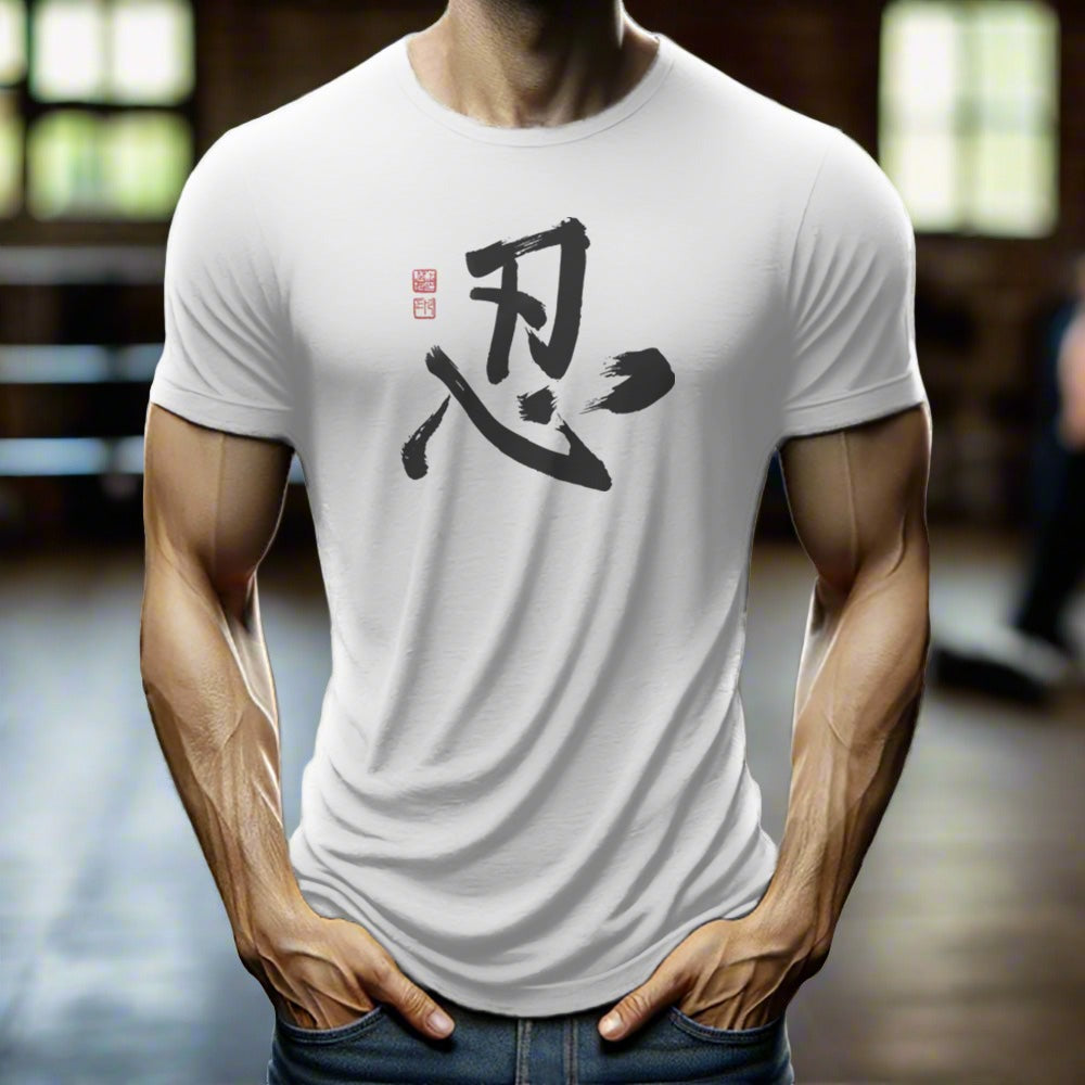 Perseverance T-shirt