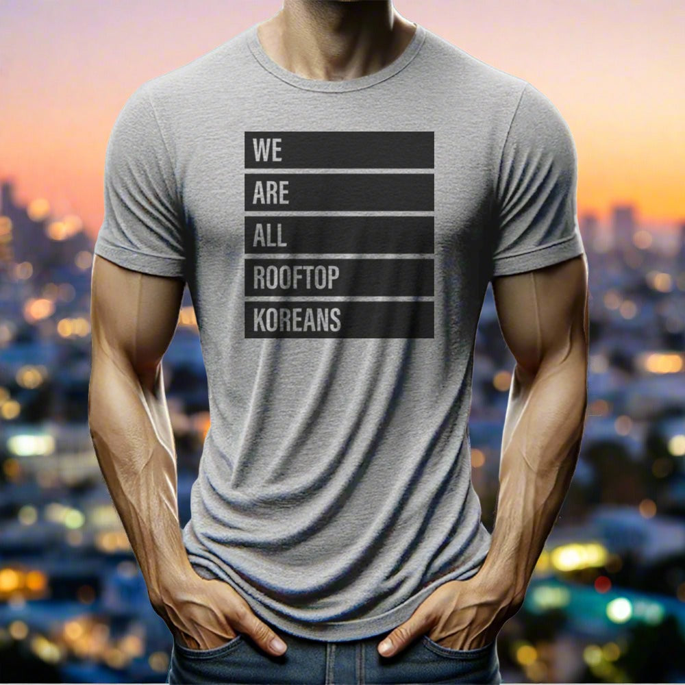 We are all RTK T-shirt
