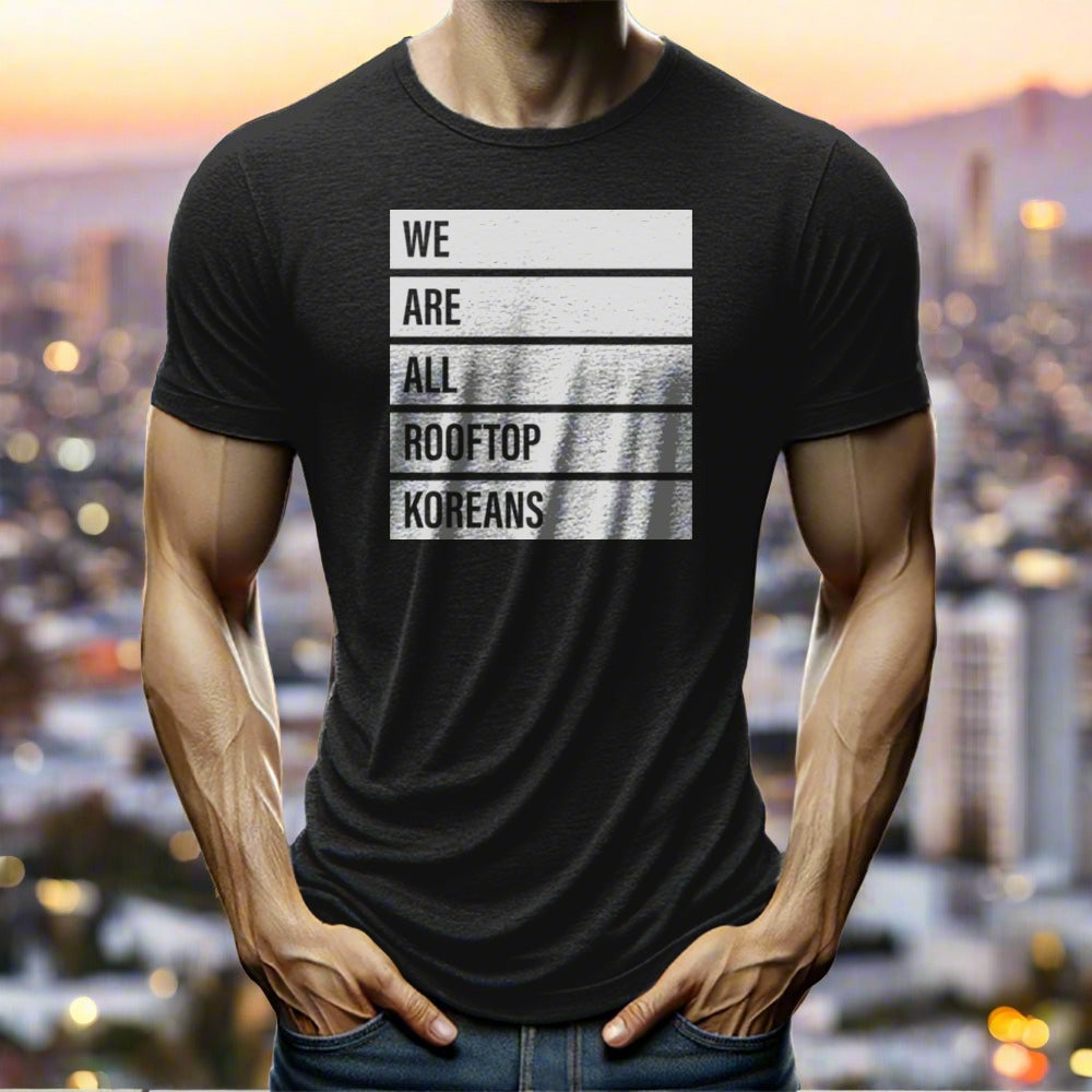 We are all RTK T-shirt