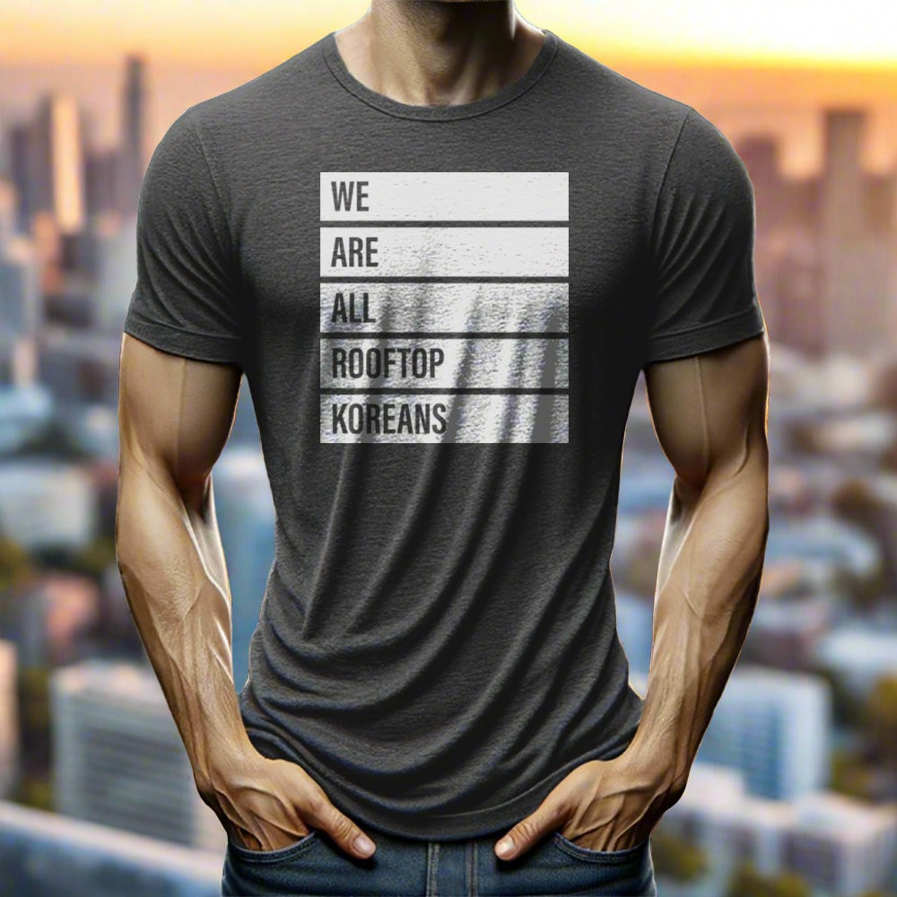 We are all RTK T-shirt