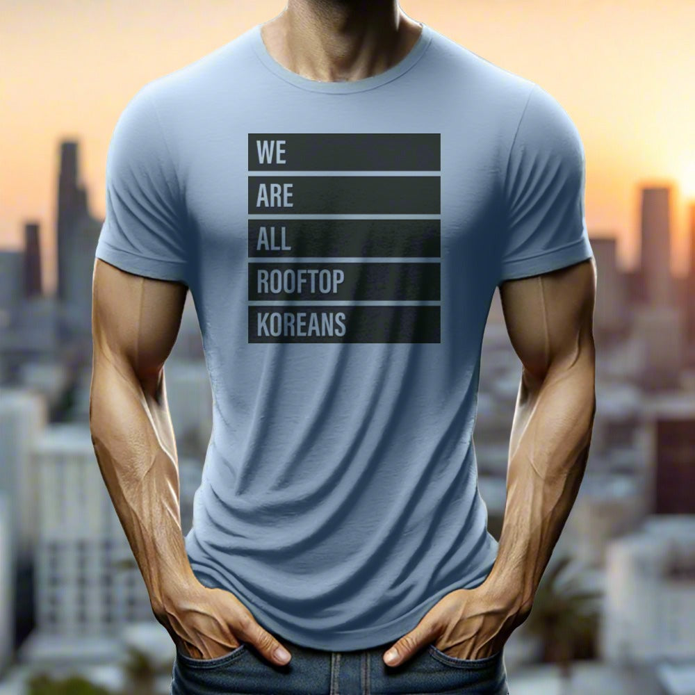 We are all RTK T-shirt