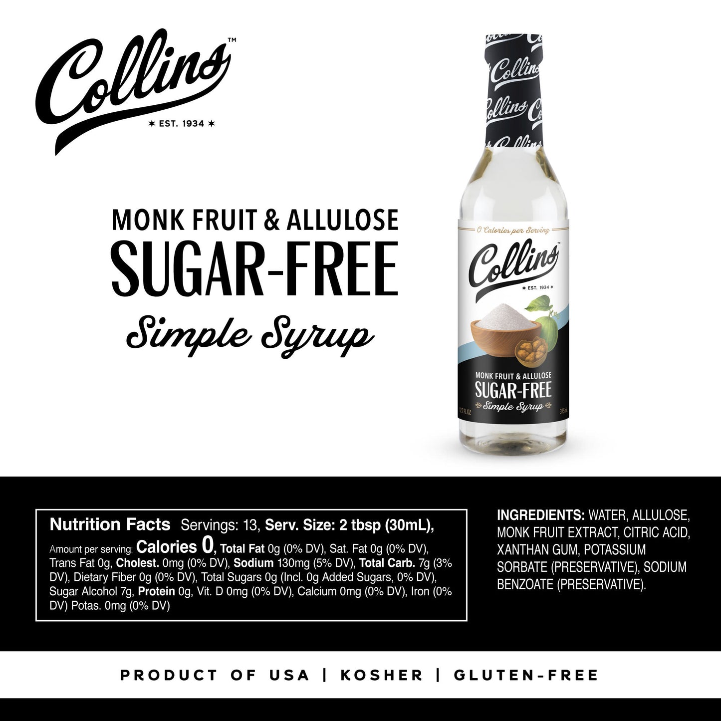 Sugar-Free Simple Syrup 12.7 oz