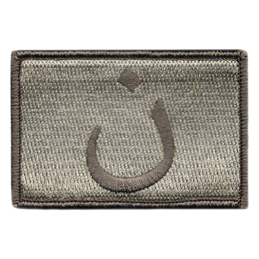 2" x 3" Nazarene Patches