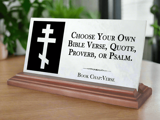 Bible Verse Marble Plaque – Custom Christian Desk Gift with Orthodox Cross and Scripture Quote