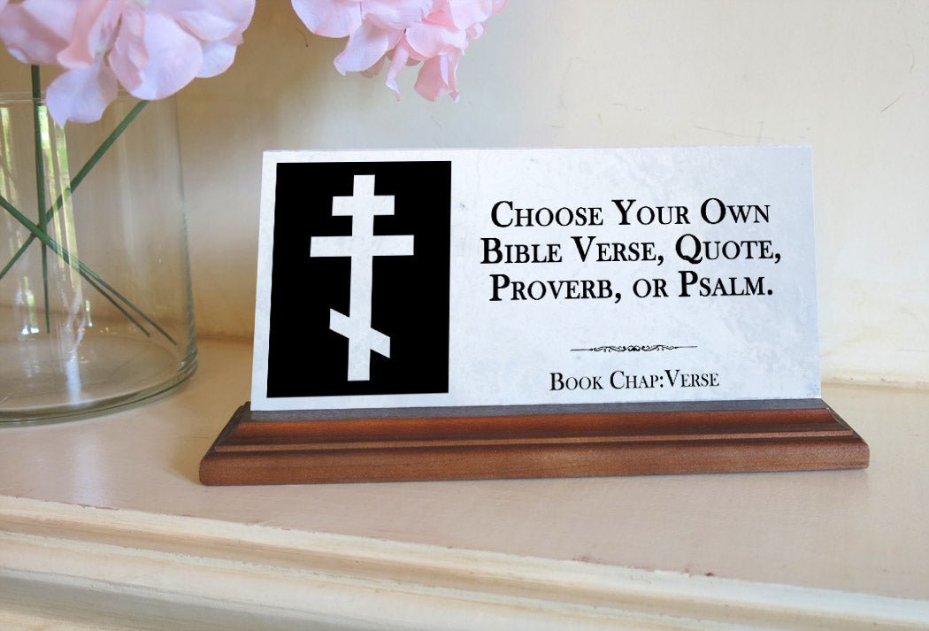 Bible Verse Marble Plaque – Custom Christian Desk Gift with Orthodox Cross and Scripture Quote