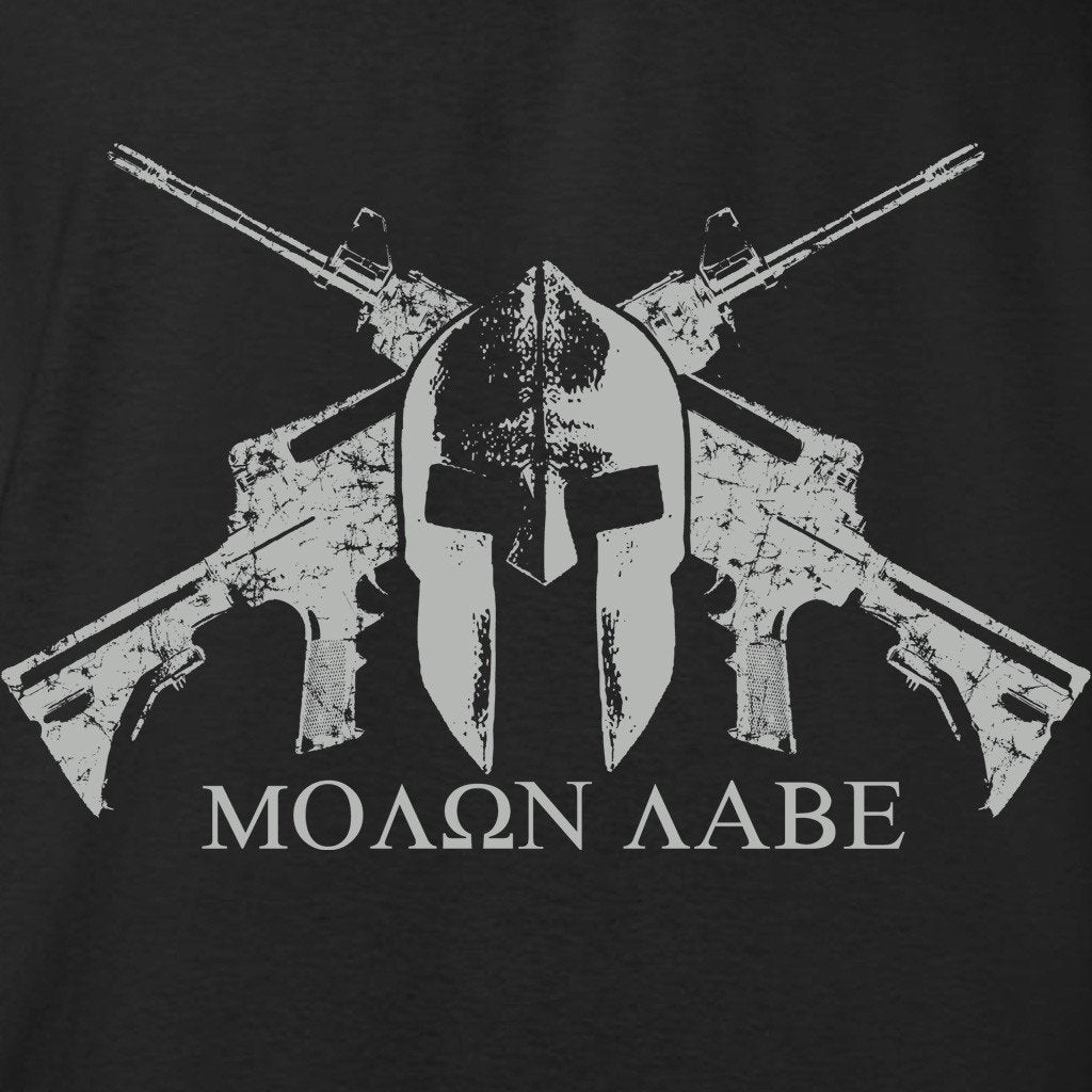 Come and Take Them! - Black T-Shirt