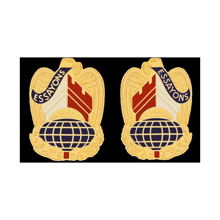 Corps of Engineers Command Unit Crest DUI - 1 PAIR - ESSAYONS