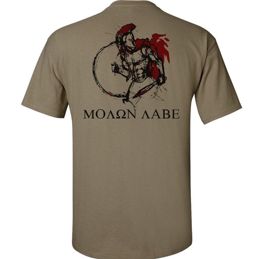 Coyote Spartan Warrior T-Shirt