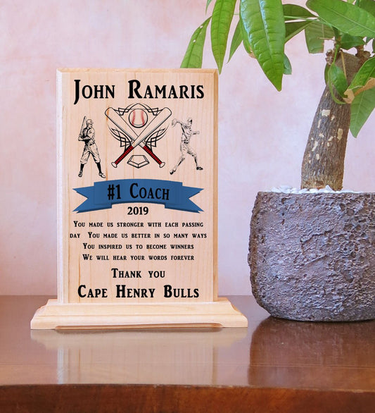 Custom Baseball Coach Gift Plaque