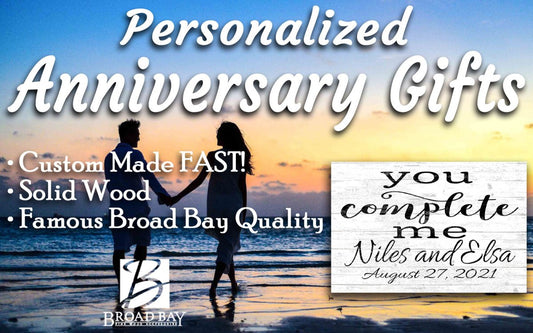 Personalized You Complete Me Sign – Wedding or Anniversary Gift