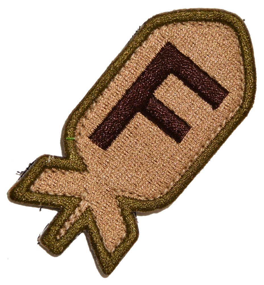 F-Bomb Patch