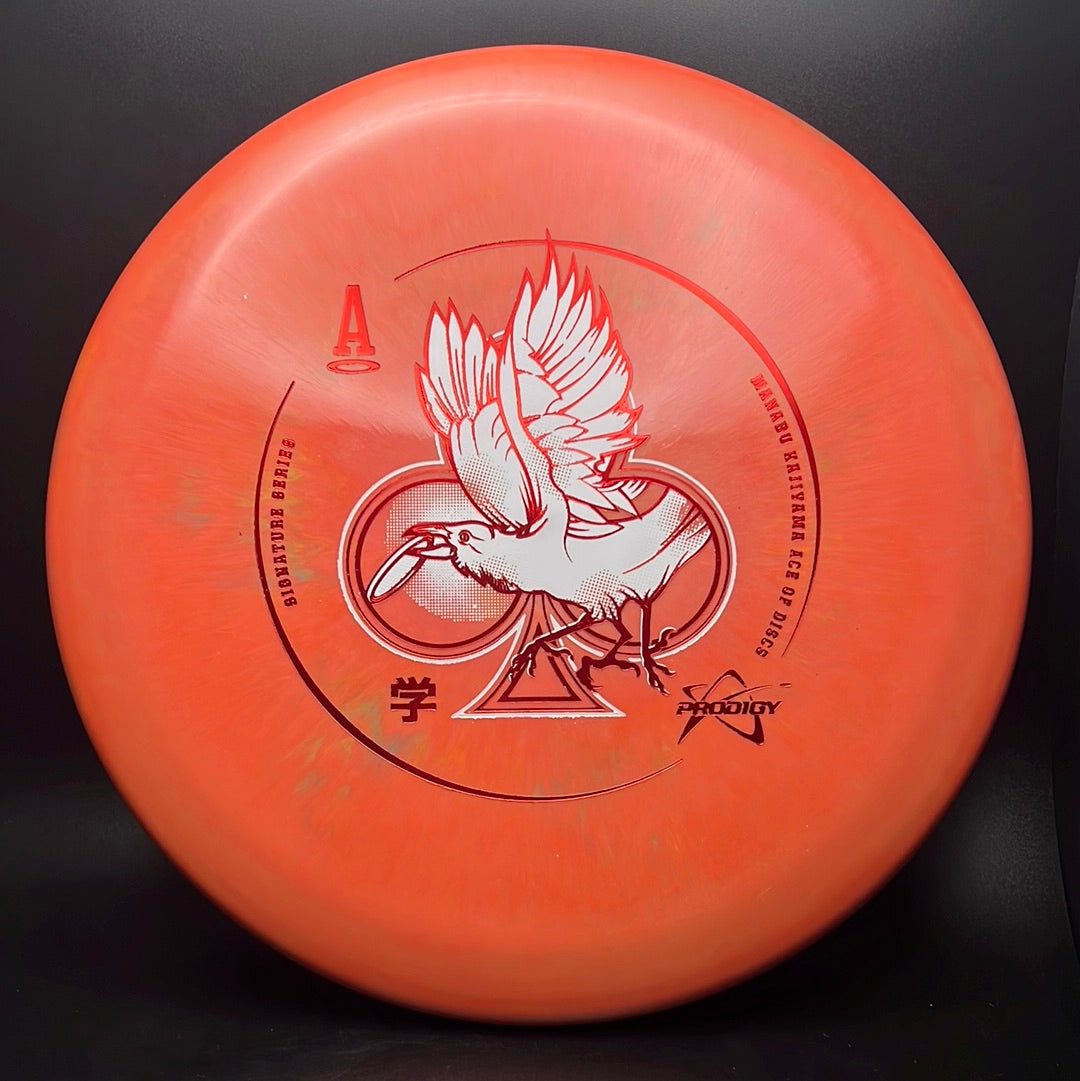 PA-2 (500) Spectrum Plastic - Manabu Kajiyama 2023 Signature Series