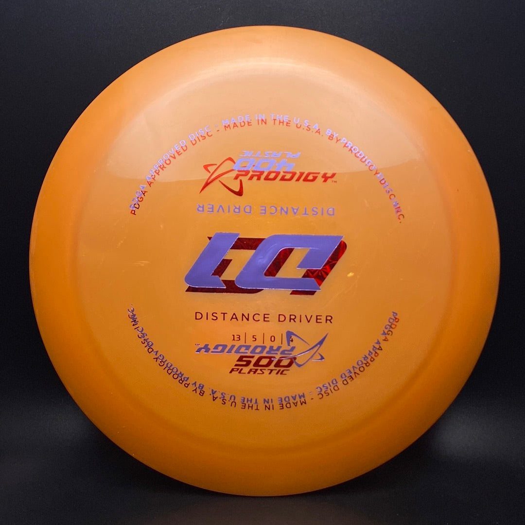 D1 (500) - Double Stamp