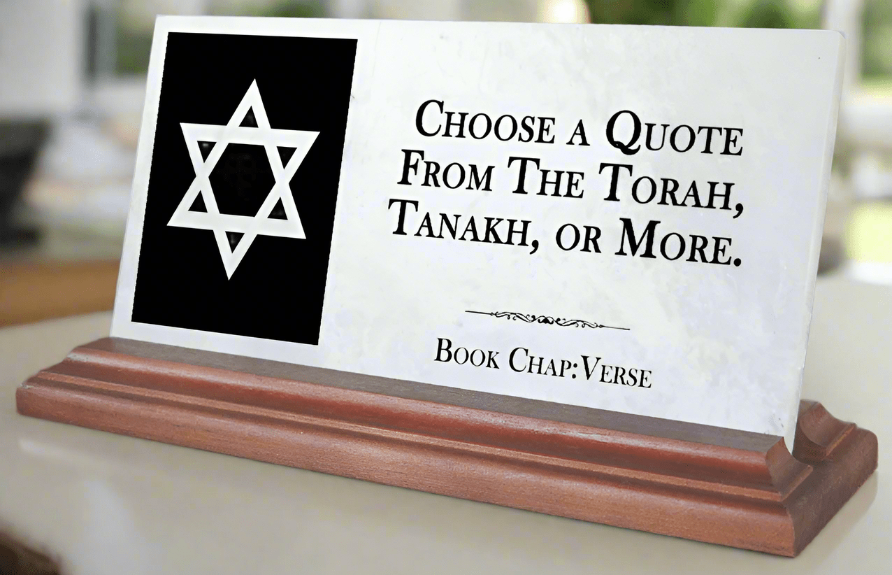 Jewish Quote Marble Plaque – Custom Torah or Tanakh Verse Desk Display with Star of David