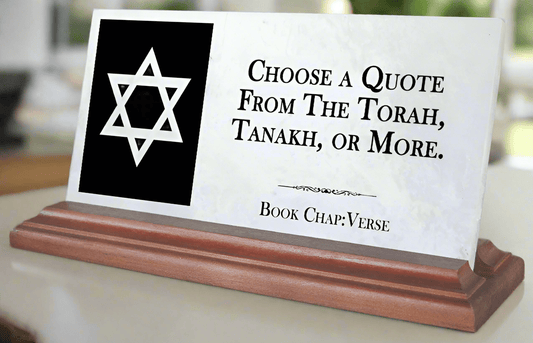 Jewish Quote Marble Plaque – Custom Torah or Tanakh Verse Desk Display with Star of David
