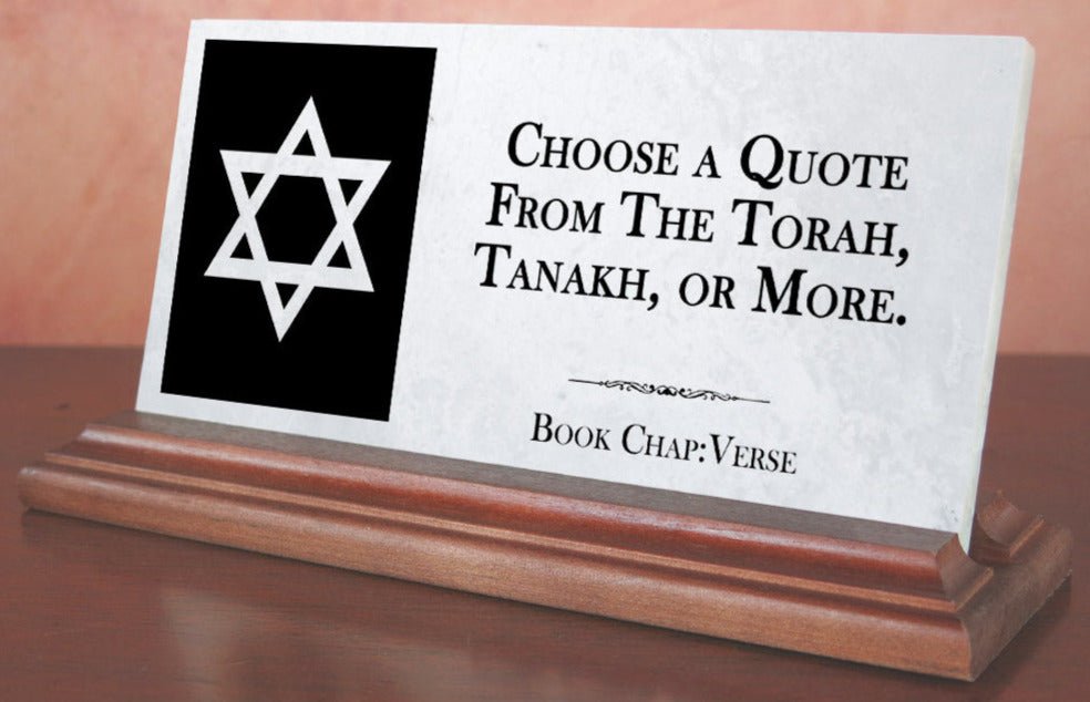 Jewish Quote Marble Plaque – Custom Torah or Tanakh Verse Desk Display with Star of David