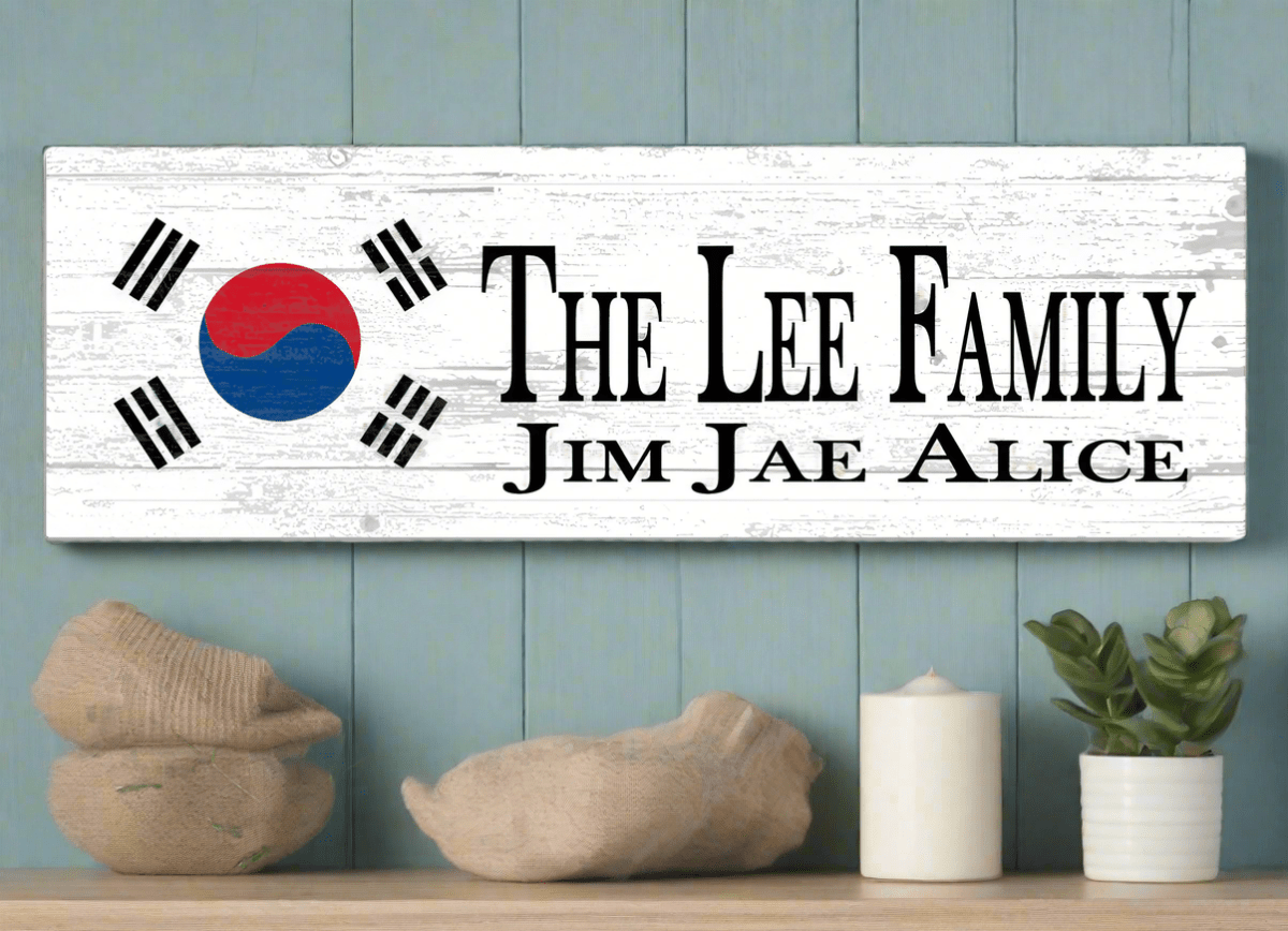 Korean Flag Sign Family Custom Name Korean Wedding Gift