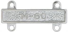 U.S. Army Qualification Bars for Marksmanship Qualification Badges - Shiny (Non-Subdued)