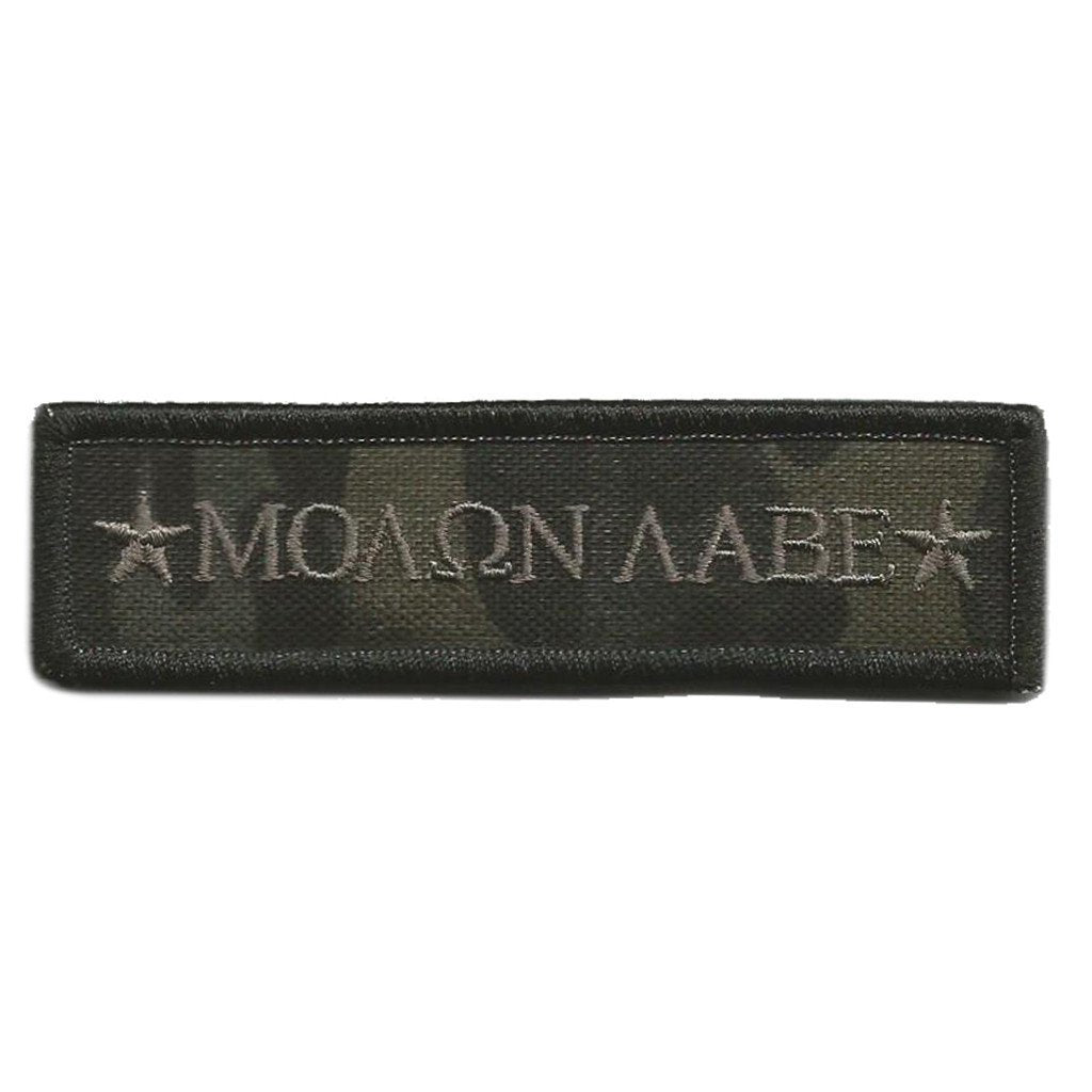 MULTICAM-BLACK Camouflage Tactical Patch Collection
