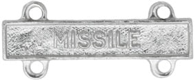 U.S. Army Qualification Bars for Marksmanship Qualification Badges - Shiny (Non-Subdued)