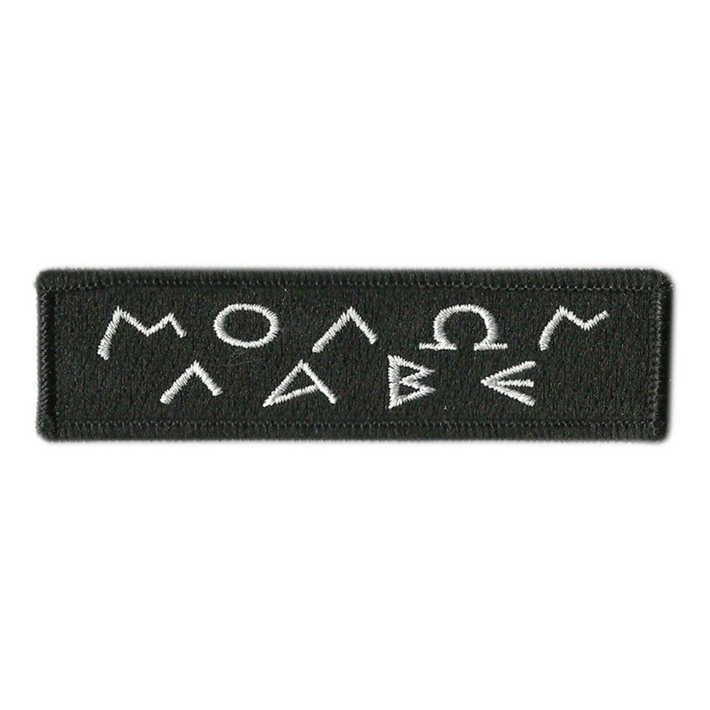 1"x3 3/4" Greek Text Molon Labe Patch