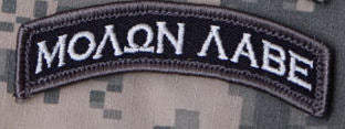 CLEAREANCE - Molon Labe Morale Patch - Mil-Spec Monkey