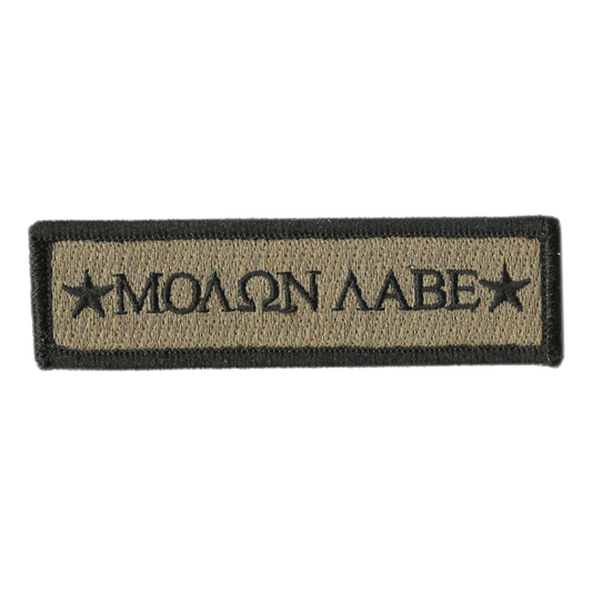 1"x3 3/4" Molon Labe Morale Patch (Back of Tactical Hat)