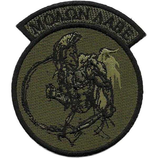 Molon Labe Rocker