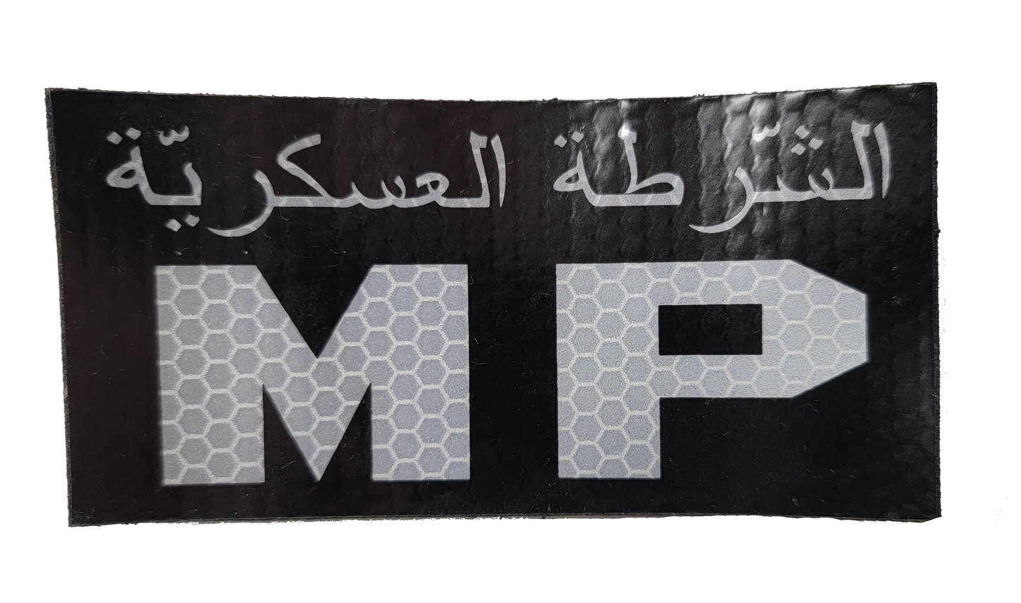 INFRARED Military Police MP Brassard with Arabic - Garrison Black
