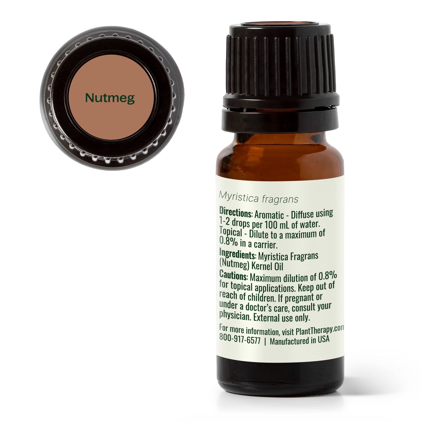 Nutmeg Essential Oil