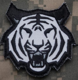 Tiger Head Mil-Spec Monkey Morale Patch