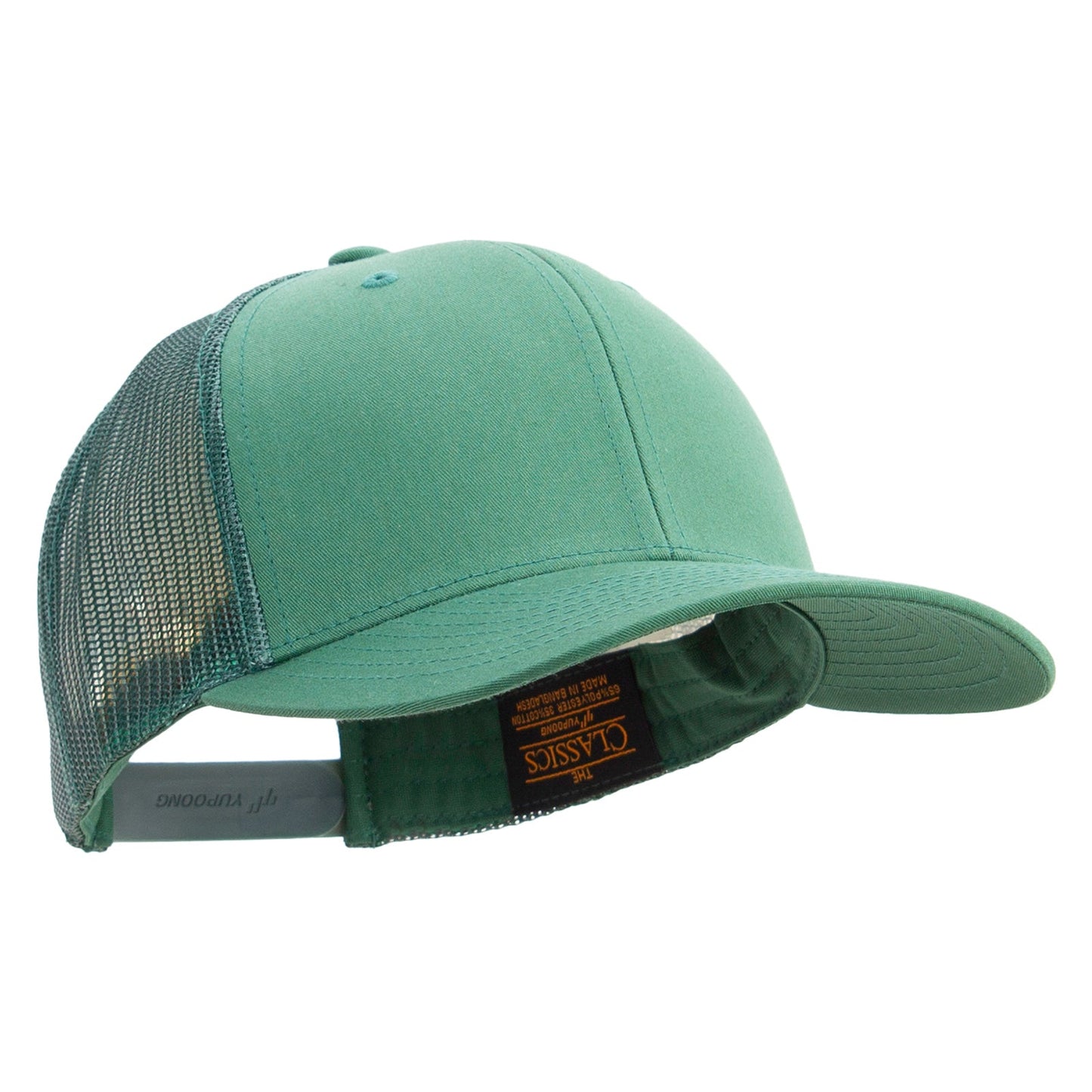 Retro Trucker Cap