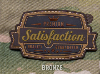 Satisfaction Morale Patch PVC - Mil-Spec Monkey