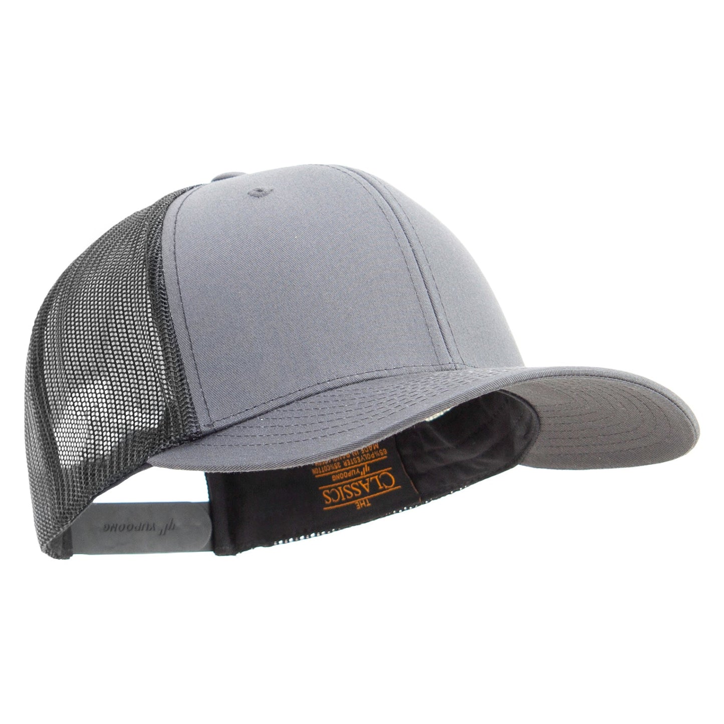 Contrast Trucker Cap
