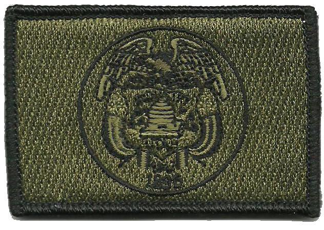 Utah - Tactical State Patch
