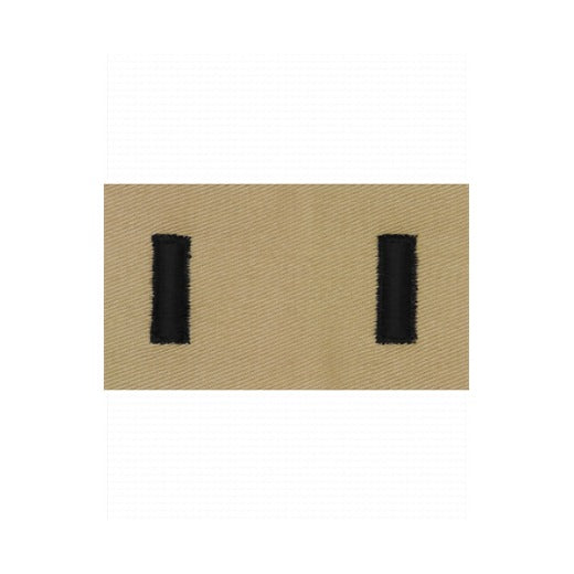Vintage U.S. Air Force Officer Rank - DESERT