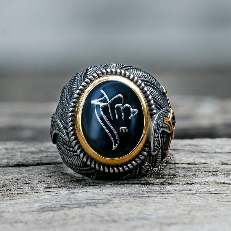 Vintage Epoxy Embossed Stainless Steel Ring