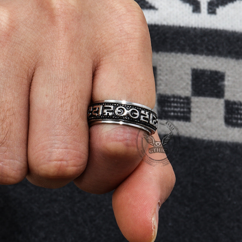 Vintage Six-Word Mantra Stainless Steel Spinner Ring