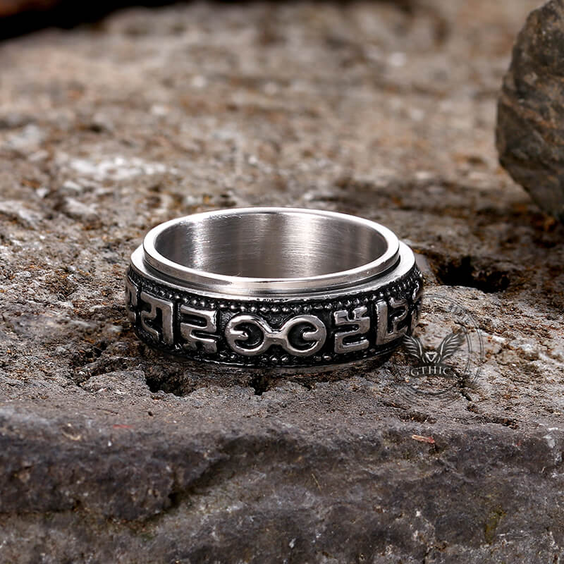 Vintage Six-Word Mantra Stainless Steel Spinner Ring