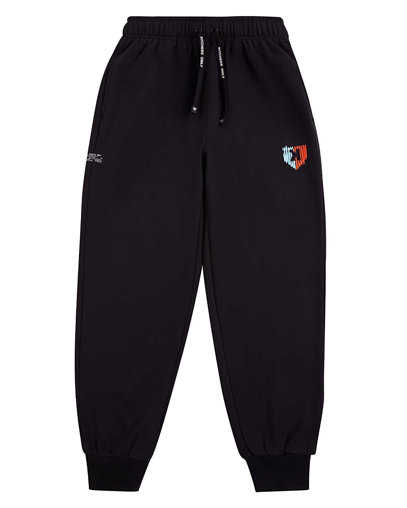 Black Ops Fleece Joggers